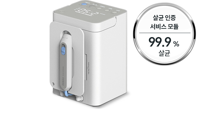 코웨이 CHP-3140N 노블 빌트인 정수기 상세이미지 38