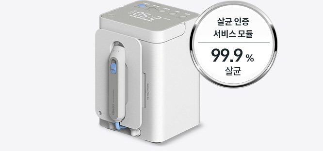 코웨이 CHP-5711R 워터스탠드 정수기2 상세이미지 40