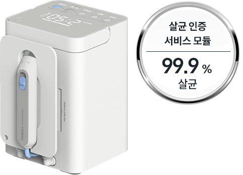 코웨이 CHP-5730R 워터스탠드 플러스 상세이미지 35