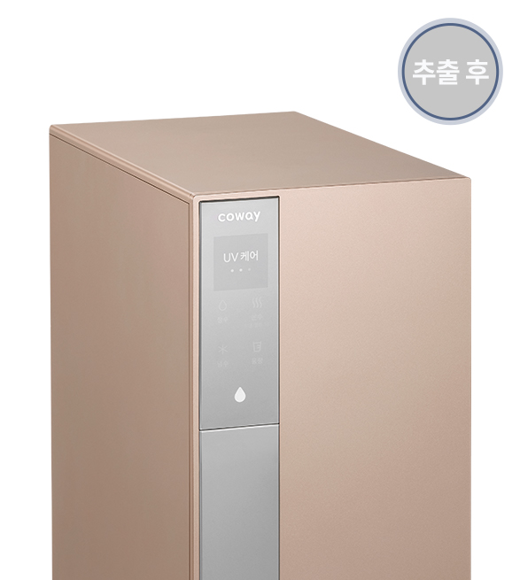 코웨이 CHP-8200N 노블 정수기 세로 상세이미지 25