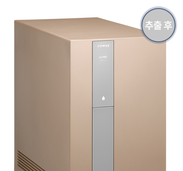 코웨이 CHP-8310L 노블 정수기 RO 상세이미지 5