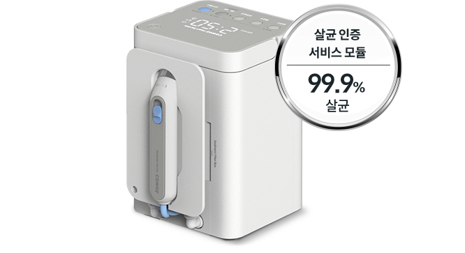 코웨이 CHPI-5820L 아이스 스탠드 3.0 상세이미지 45