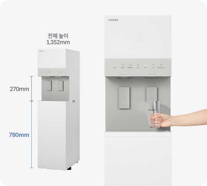 코웨이 CHPI-5820L 아이스 스탠드 3.0 상세이미지 27