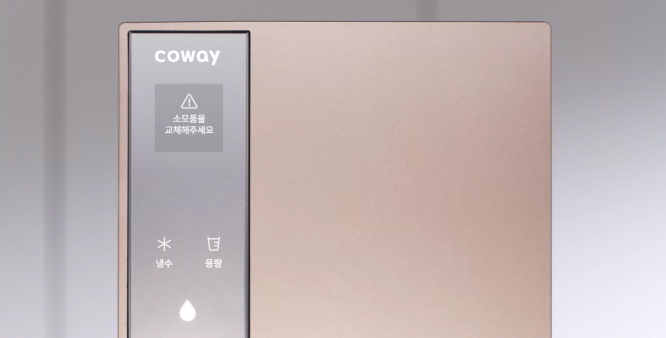 코웨이 CP-8200N 노블 정수기 세로 상세이미지 38