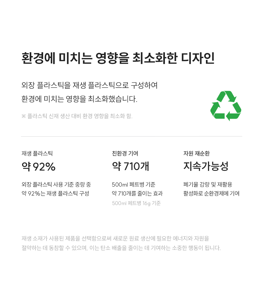 쿠쿠 AC-28AH10FNW 인스퓨어 공기청정기 상세이미지 3