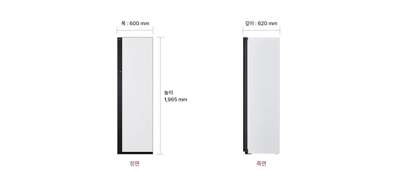 LG 스타일러 오브제컬렉션 제품의 정면과 측면 모습이 나란히 배치되어 있습니다. 제품의 크기는 폭 600mm, 높이 1,965mm, 깊이 620mm로 표시되어 있습니다. 정면 아래에는 정면, 측면 아래에는 측면이라는 텍스트가 각각 적혀 있습니다.