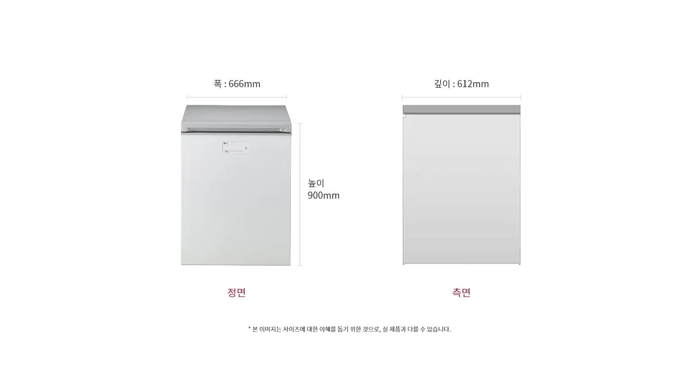 김치냉장고 정면과 측면 이미지, 크기 정보 표시 : 높이는 900mm, 폭은 666mm, 깊이는 612mm입니다. 본 이미지는 사이즈에 대한 이해를 돕기 위한 것으로, 실 제품과 다를 수 있습니다.
