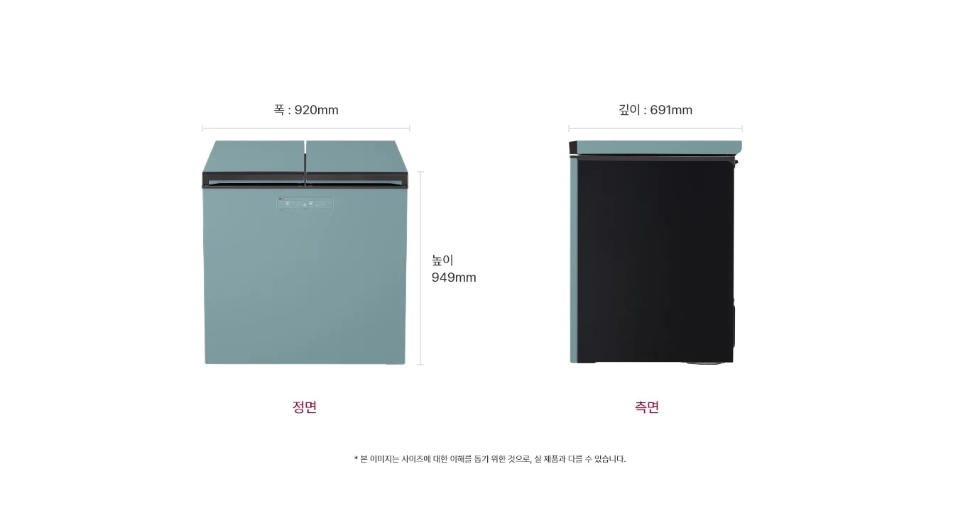 김치냉장고 정면과 측면 이미지, 크기 정보 표시 : 높이는 949mm, 폭은 920mm, 깊이는 691mm입니다. 본 이미지는 사이즈에 대한 이해를 돕기 위한 것으로, 실 제품과 다를 수 있습니다.
