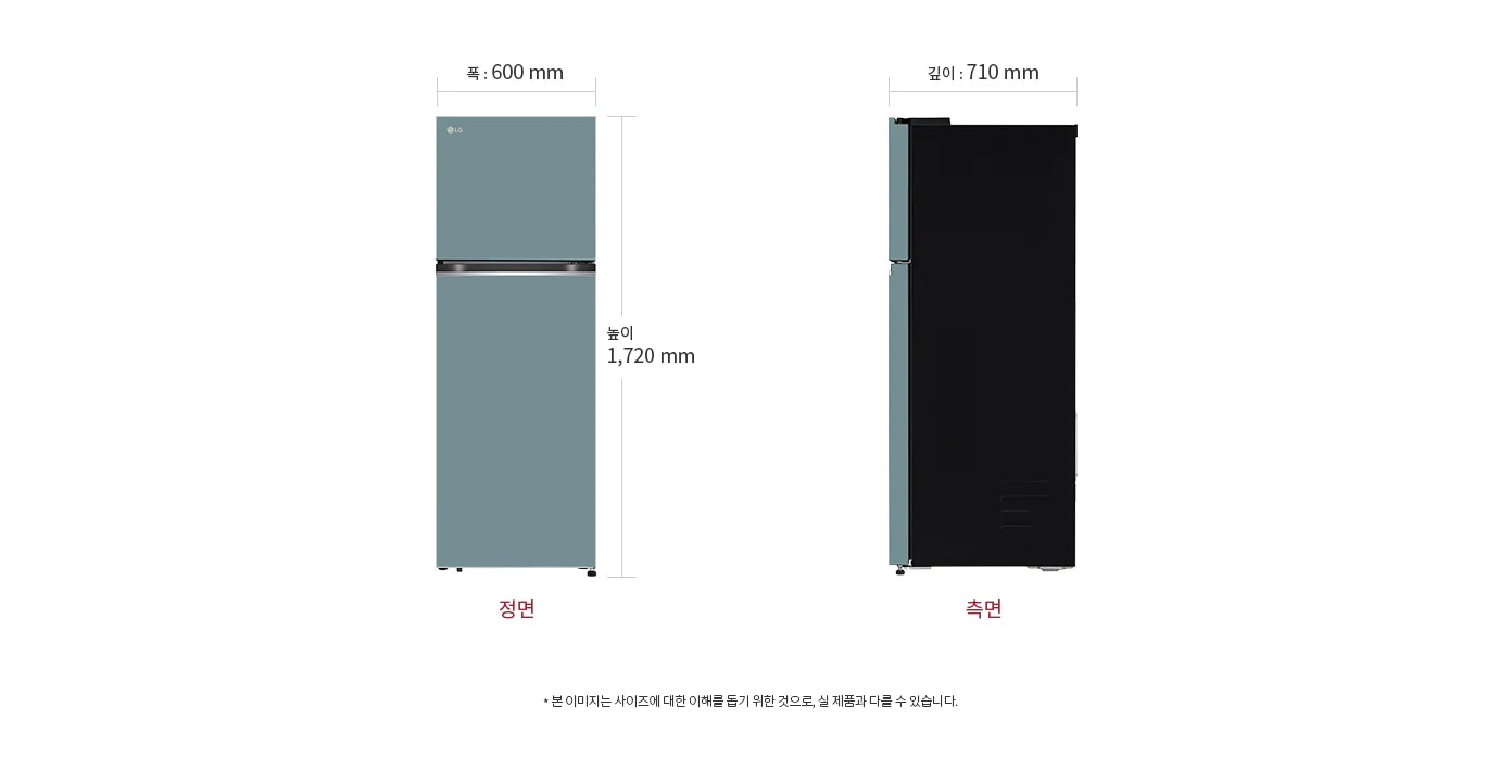 냉장고의 정면과 측면 모습이 나란히 배치되어 있습니다. 정면의 폭은 600mm, 높이는 1,720mm로 표시되어 있으며, 측면의 깊이는 710mm로 표시되어 있습니다. 이미지 하단에는 본 이미지는 사이즈에 대한 이해를 돕기 위한 것으로, 실 제품과 다를 수 있습니다.라는 문구가 포함되어 있습니다.
