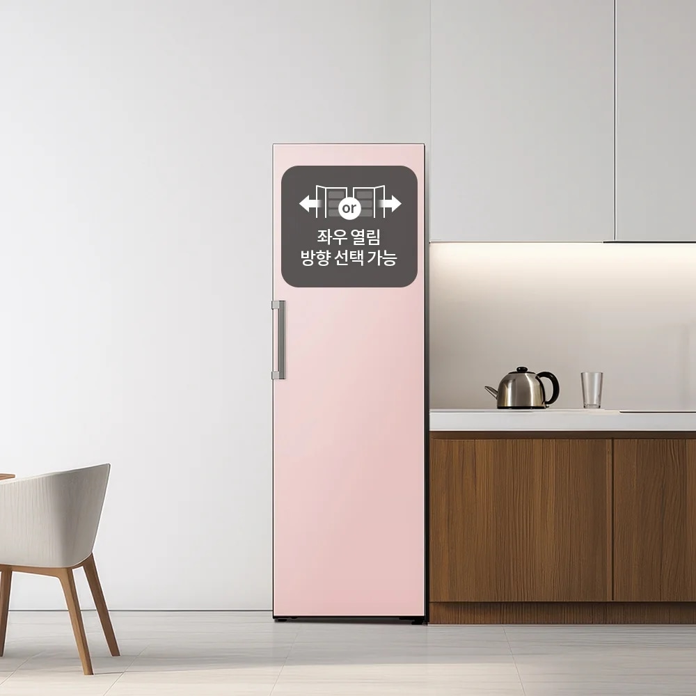 LG 컨버터블 패키지 오브제컬렉션(냉장전용고)