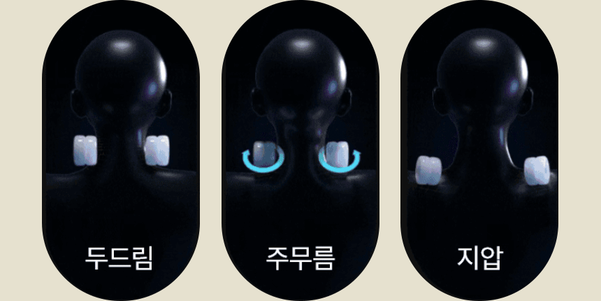 청호나이스 MC-250W 청호 리클라이너 미니안마의자 드리미 상세이미지 9