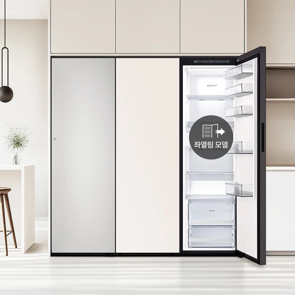 LG 컨버터블 패키지 오브제컬렉션 Fit & Max (냉동전용고, 좌열림)