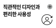 코웨이 AD-1221E 노블 제습기 상세이미지 4