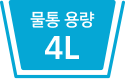 코웨이 AD-1221E 노블 제습기 상세이미지 18