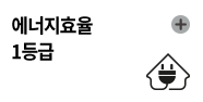 코웨이 AD-1221E 노블 제습기 상세이미지 6