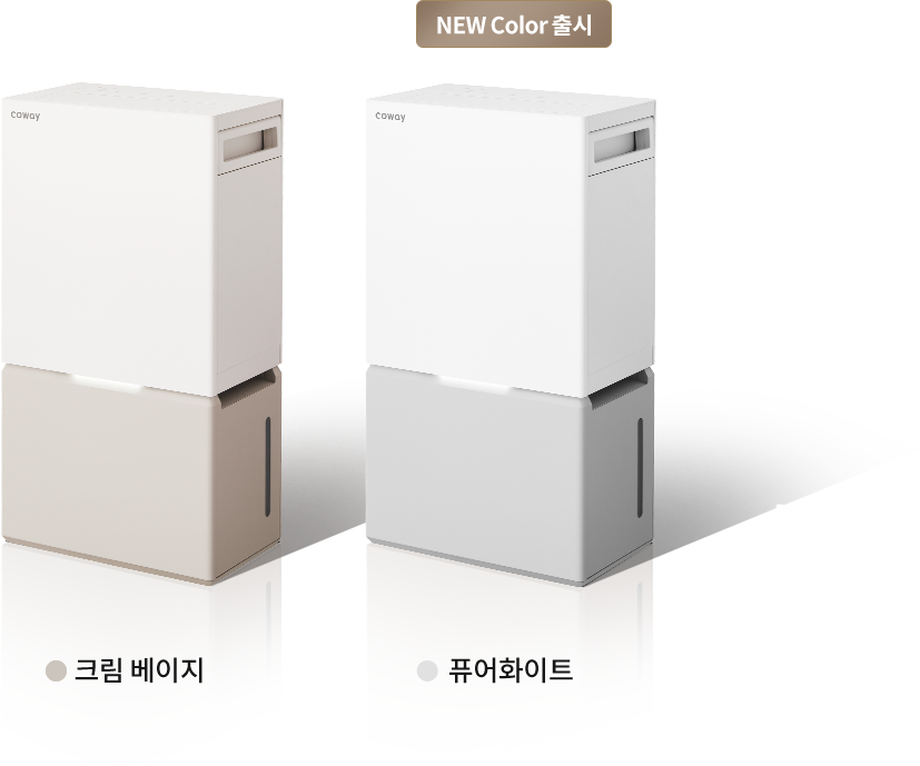 코웨이 AD-2325C 인버터 제습기 23L 상세이미지 39
