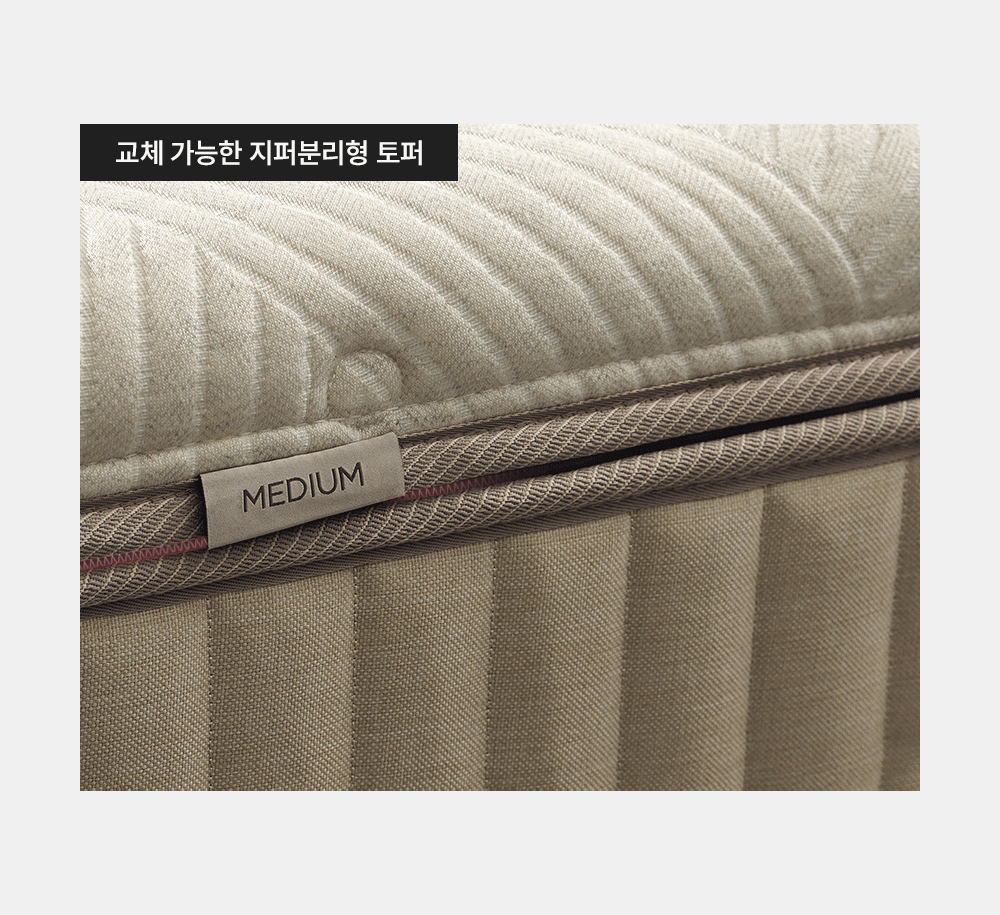 쿠쿠 CRM-D01HEHLK 레스티노 매트리스 직접관리 상세이미지 9
