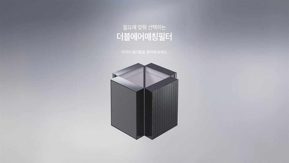 코웨이 AP-3024H 노블 공기청정기 상세이미지 33