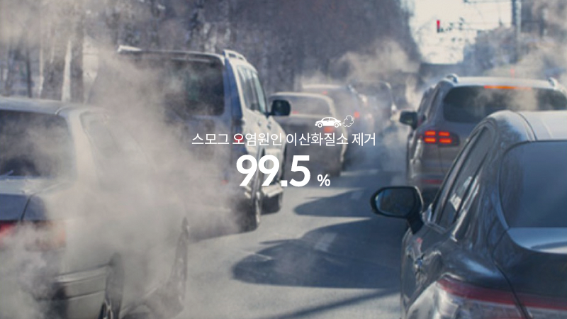 코웨이 AP-3024H 노블 공기청정기 상세이미지 31