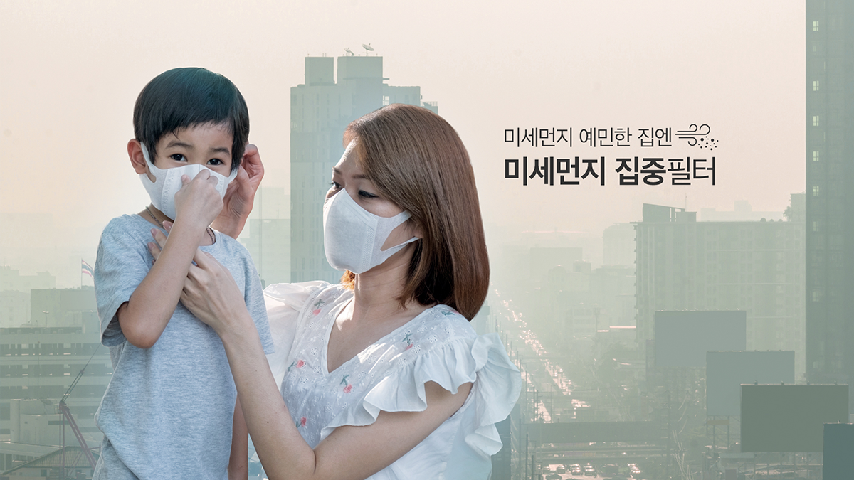 코웨이 AP-3024H 노블 공기청정기 상세이미지 29