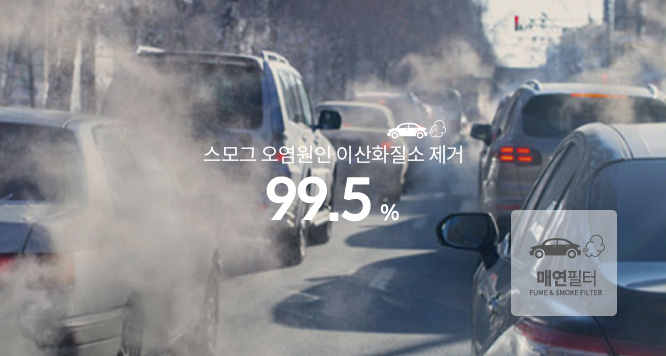 코웨이 AP-3024H 노블 공기청정기 상세이미지 40