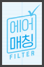 코웨이 AP-3024H 노블 공기청정기 상세이미지 16