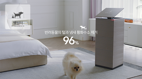 코웨이 AP-3024H 노블 공기청정기 상세이미지 39