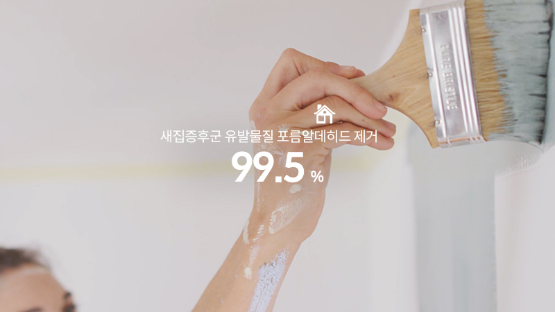 코웨이 AP-4025D 노블 공기청정기2 상세이미지 32