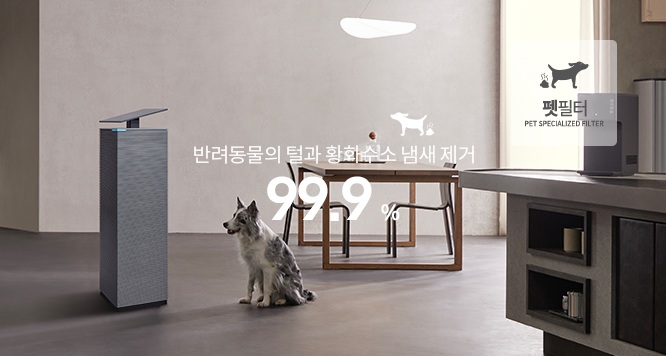 코웨이 AP-4025D 노블 공기청정기2 상세이미지 39