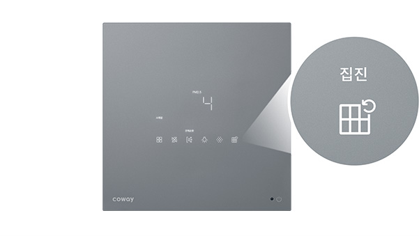 코웨이 AP-4025D 노블 공기청정기2 상세이미지 95