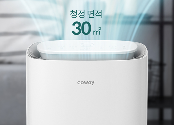 코웨이 APD-1023A 듀얼클린 제습공기청정기 상세이미지 2
