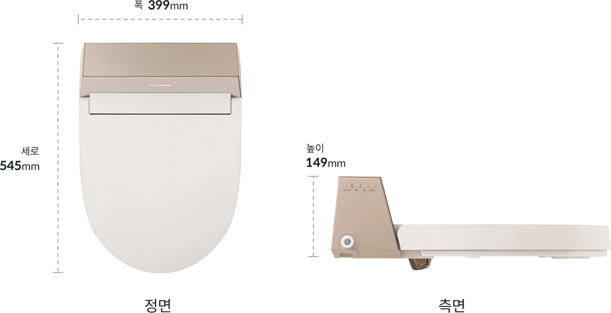 스펙