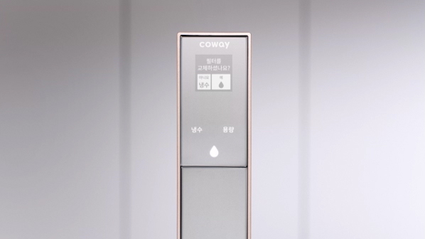 코웨이 CP-3140N 노블 빌트인 (냉정) 상세이미지 26