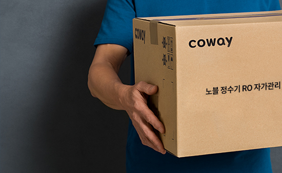 코웨이 CP-8310L 노블정수기 RO(냉정) 상세이미지 19
