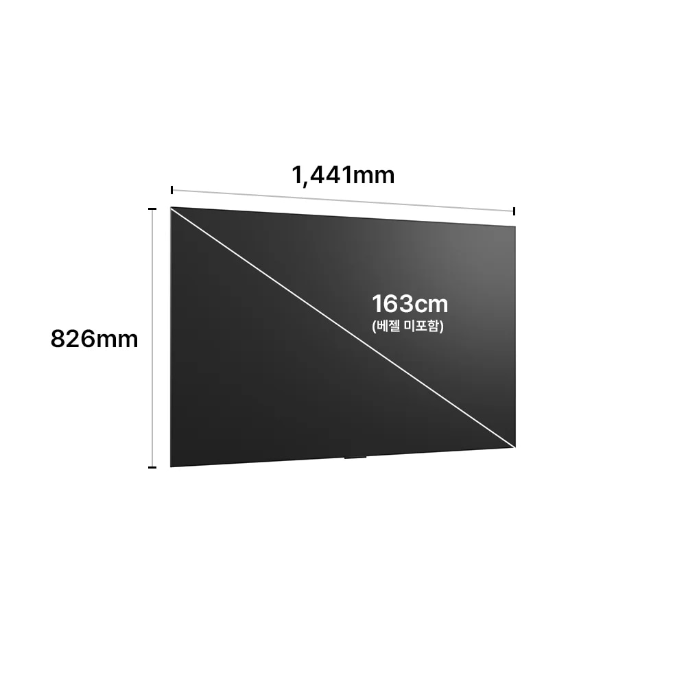 LG전자 oled65c6sna-wall LG 올레드 evo AI (벽걸이형) 제품 이미지 4