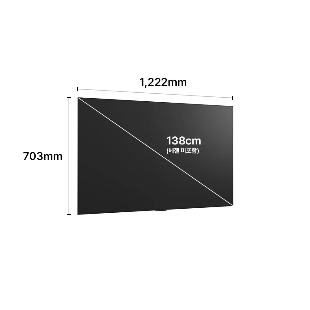 LG전자 oled55g6kna-wall2 LG 올레드 evo AI (벽걸이형) 제품 이미지 4