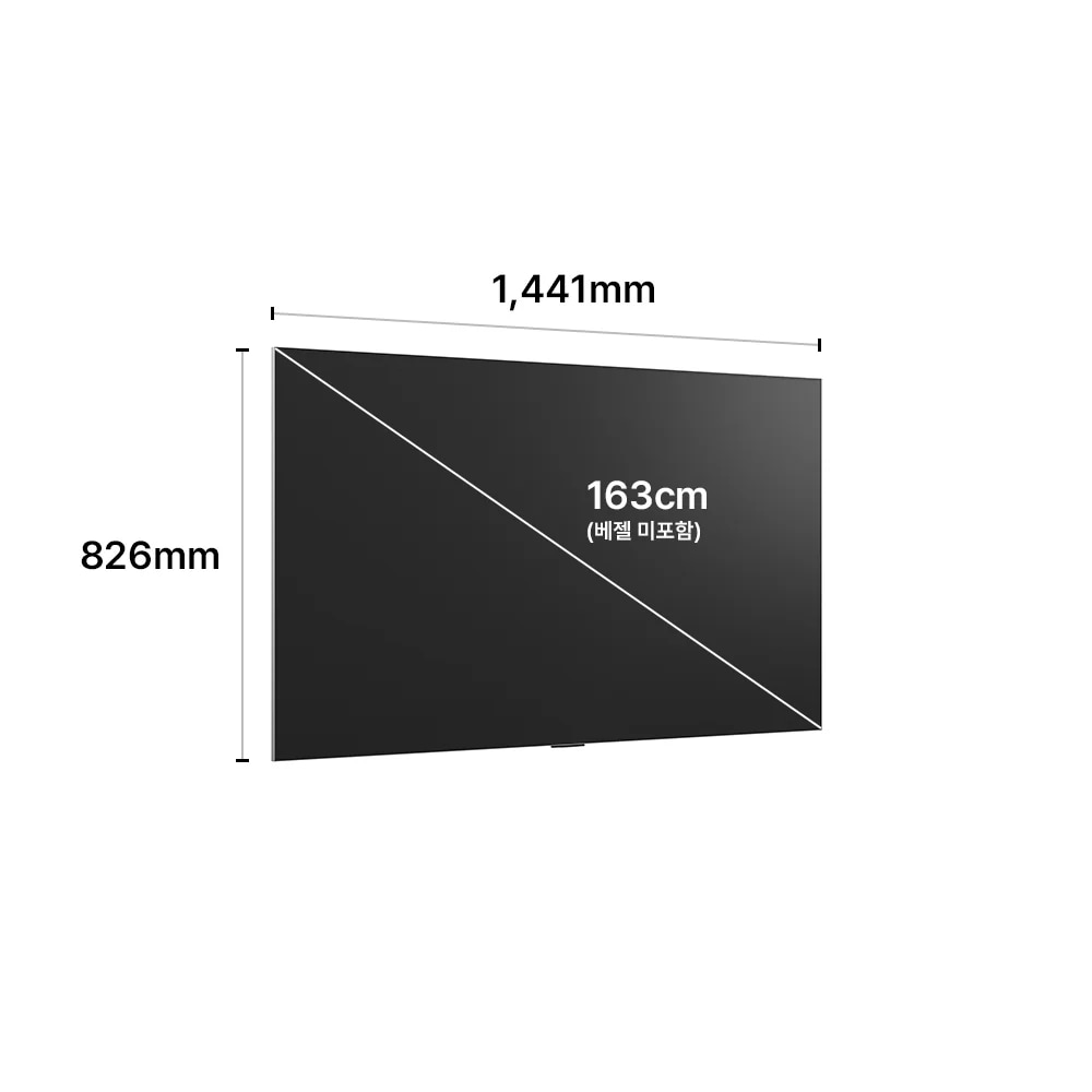 LG전자 oled65g6kna-wall2 LG 올레드 evo AI (벽걸이형) 제품 이미지 4