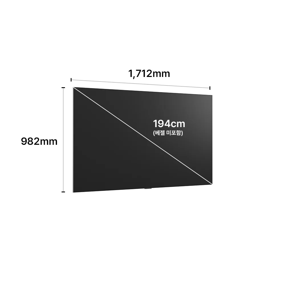 LG전자 oled77g6kna-wall LG 올레드 evo AI (벽걸이형) 제품 이미지 4