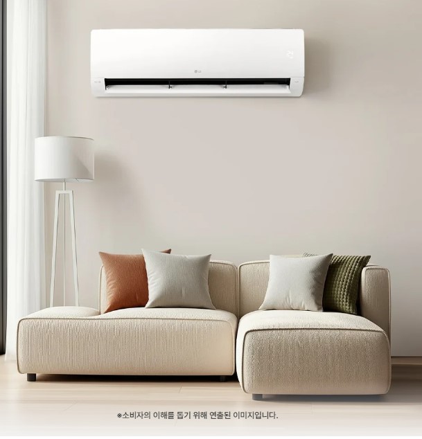 LG 휘센 사계절에어컨 (벽걸이) 52.8㎡