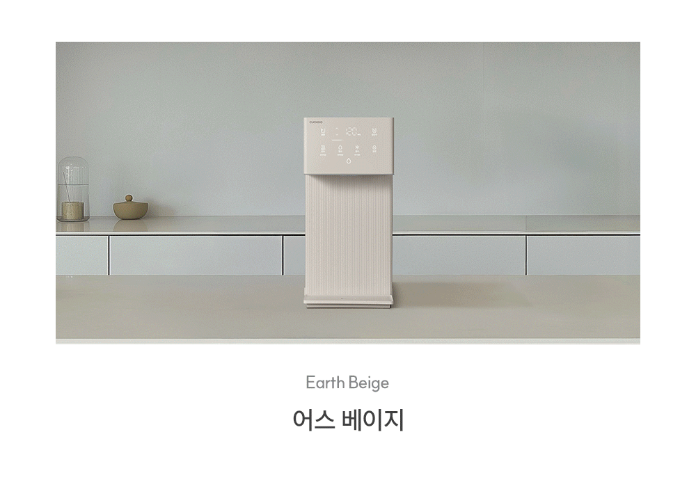 쿠쿠 CP-AMS100EBK 쿠쿠 인스퓨어 미니100 초소형 정수기 상세이미지 6