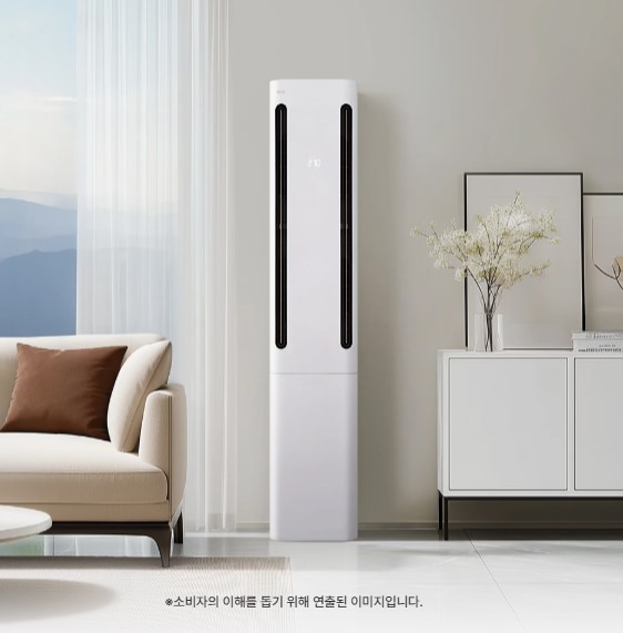 LG 휘센 오브제컬렉션 쿨 사계절에어컨 2in1 (1시리즈)매립배관형 52.8㎡