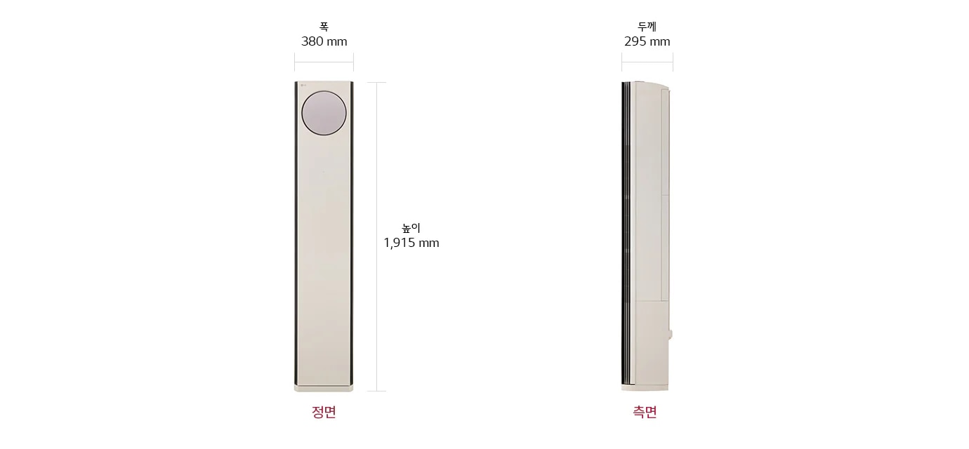 폭 380mm, 높이 1,915mm의 정면 모습과 두께 295mm의 측면 모습이 나란히 배치되어 있습니다. 정면에는 원형 디테일이 있으며, 하단에 정면과 측면이라는 글자가 각각 표시되어 있습니다.
