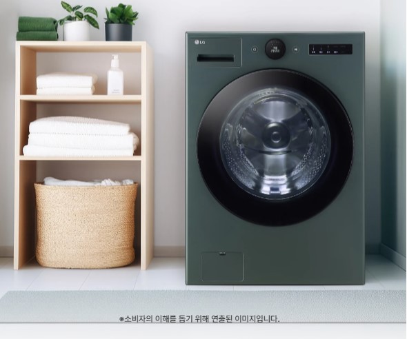 LG 트롬 오브제컬렉션 세탁기 25kg