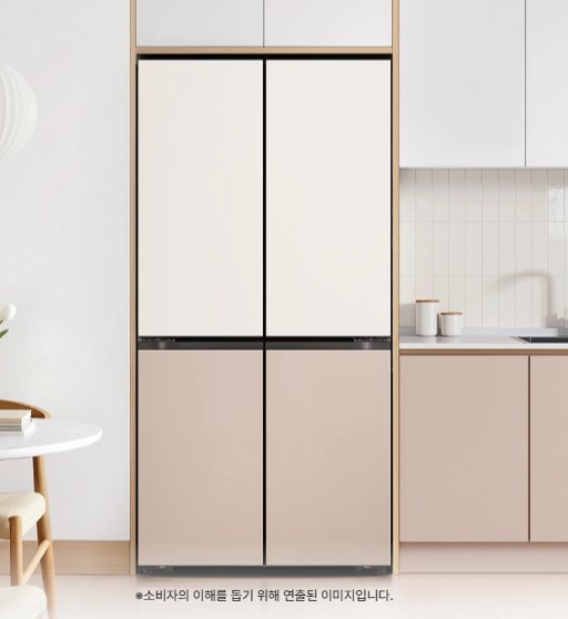 LG전자 G646GGA032 LG 디오스 AI 오브제컬렉션 냉장고 Fit & Max 650L 제품 이미지