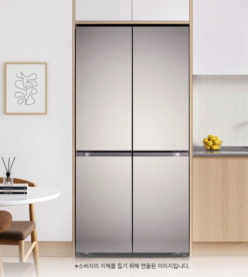 LG전자 G646SLL031 LG 디오스 AI 오브제컬렉션 냉장고 Fit & Max 650L 제품 이미지