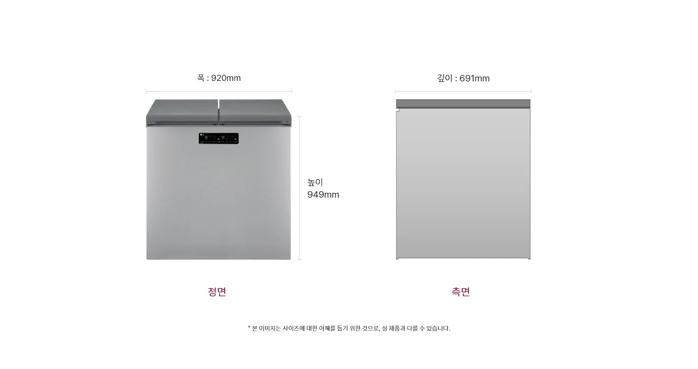 김치냉장고 정면과 측면 이미지, 크기 정보 표시 : 높이는 949mm, 폭은 920mm, 깊이는 691mm입니다. 본 이미지는 사이즈에 대한 이해를 돕기 위한 것으로, 실 제품과 다를 수 있습니다.