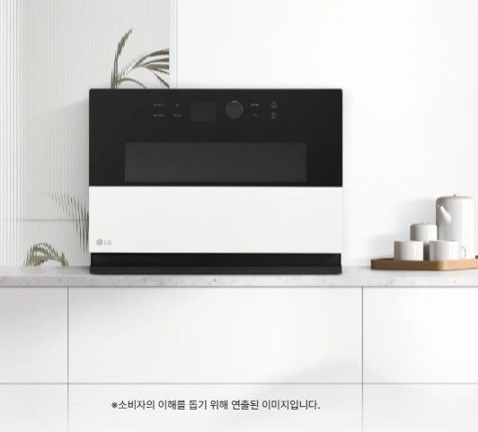 LG 디오스 오브제컬렉션 광파오븐 32L