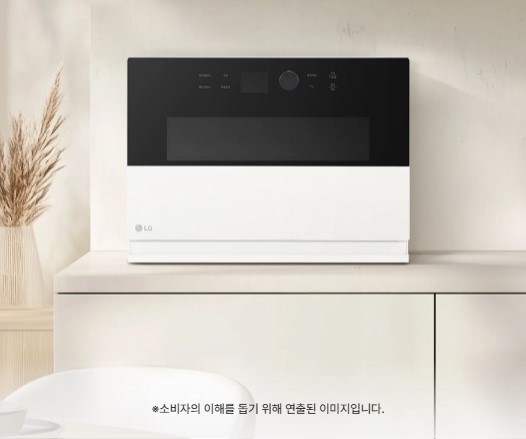 LG전자 MLJ32HWSO LG 디오스 오브제컬렉션 광파오븐 32L 제품 이미지