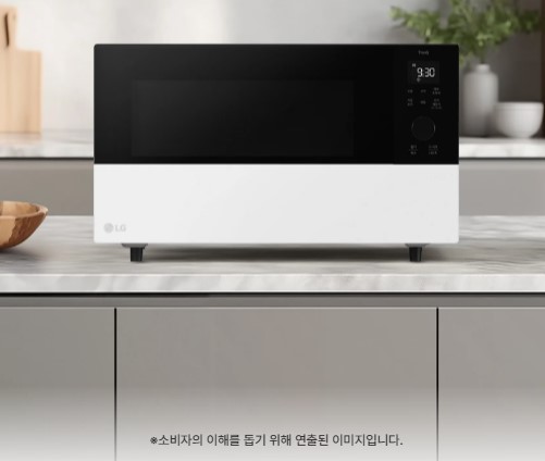 LG 디오스 오브제컬렉션 광파오븐 39L