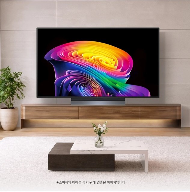 LG 올레드 evo AI (스탠드형) 120cm